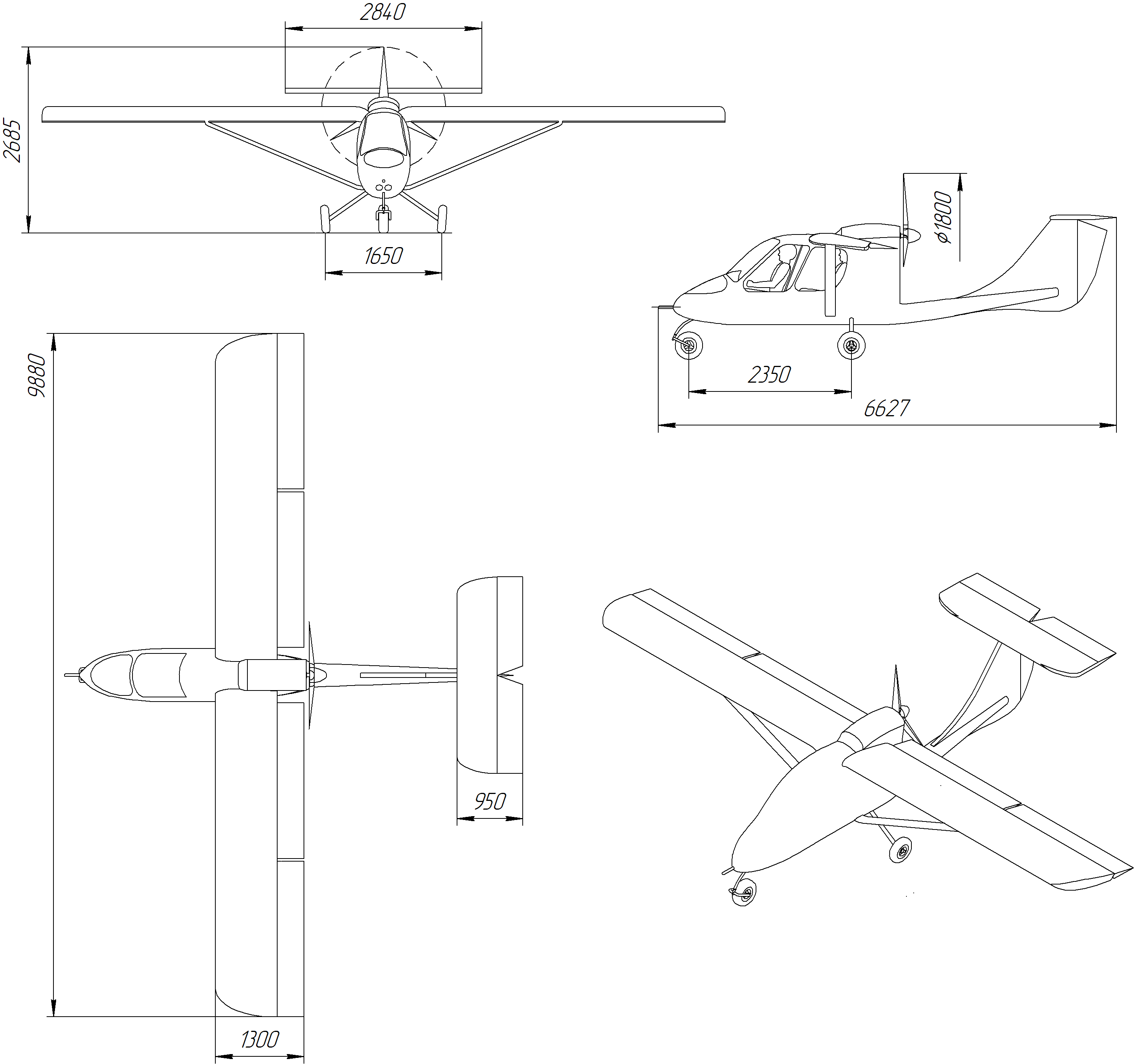 Фото самолёта АПИС-500